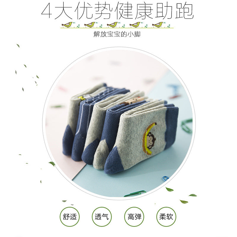 Baby Cotton Car Socks