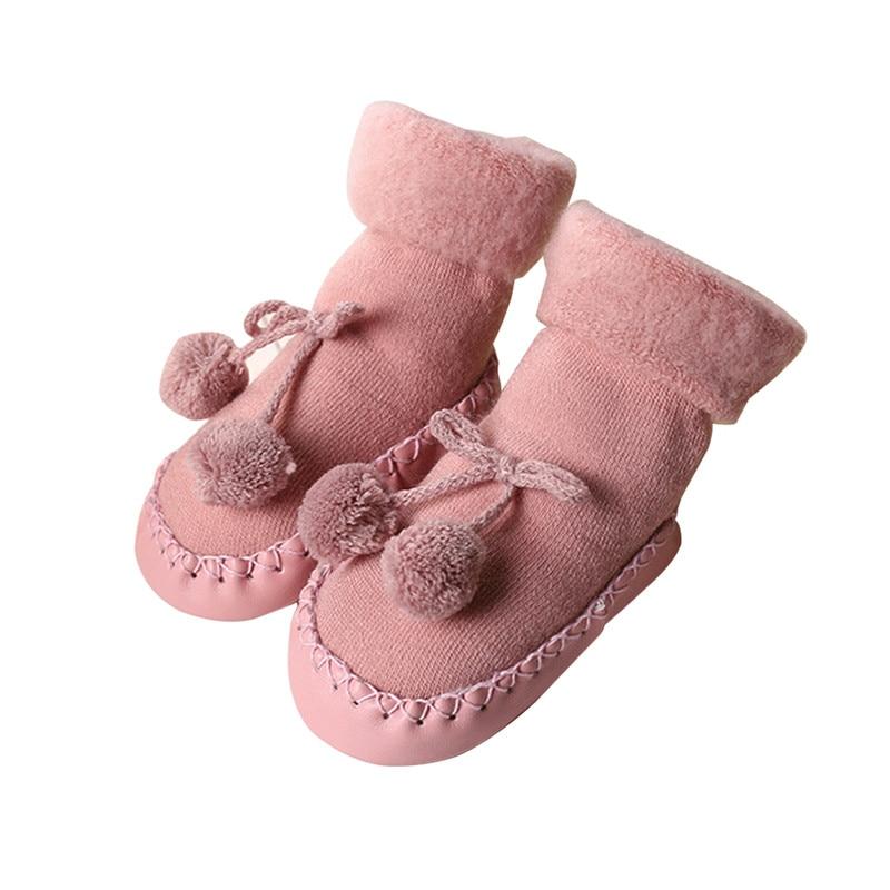 Kids' Warm Knit Socks