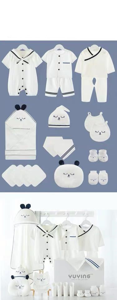 Newborn Baby Clothing Gift Box Set