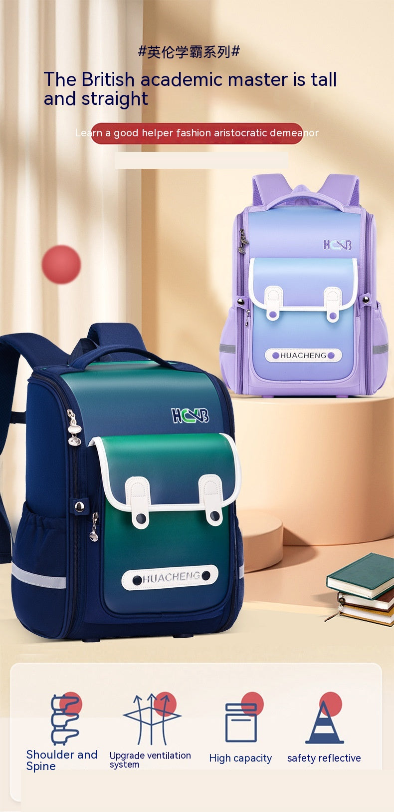 Kids' High-Capacity Oxford Backpack