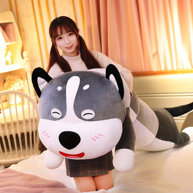 Smiley Pillow Plush Doll