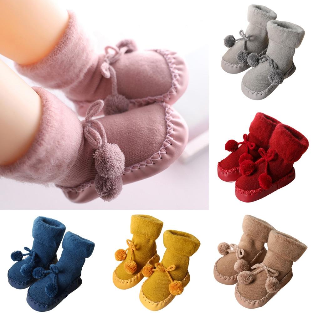 Kids' Warm Knit Socks