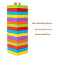 54-Piece Wooden Rainbow Stacking Blocks