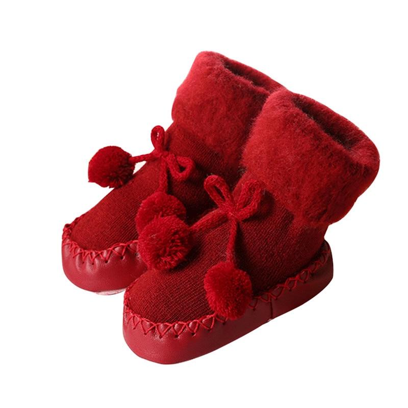 Kids' Warm Knit Socks