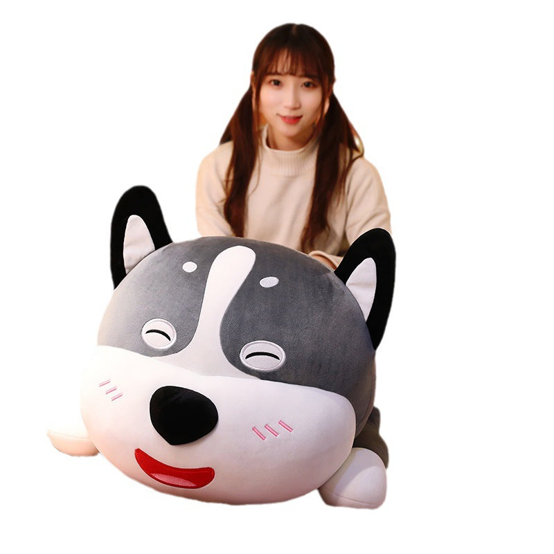 Smiley Pillow Plush Doll