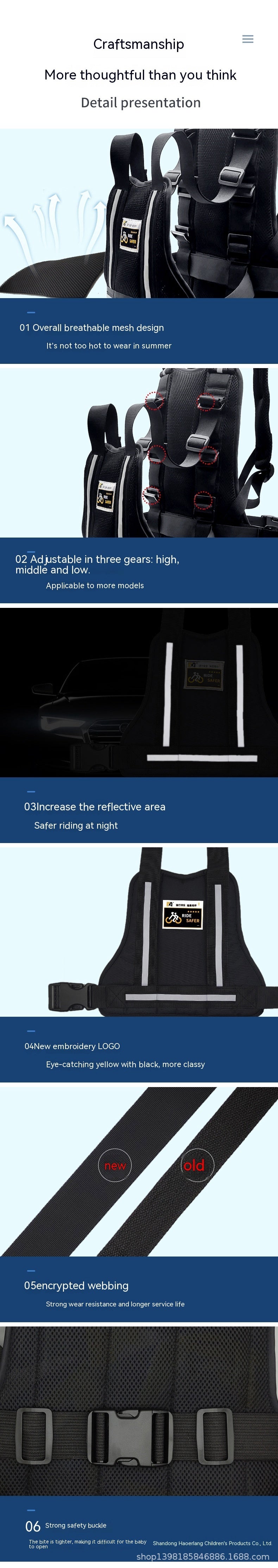 Child Bike Ride Safety Harness