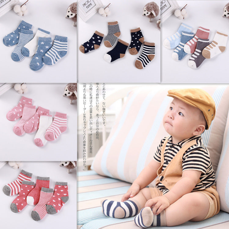 Kids' Cotton Jacquard Socks
