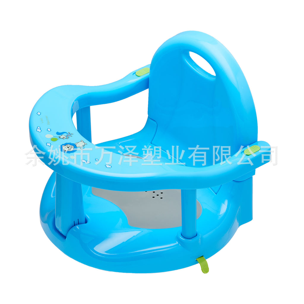 Baby Bath Safety Seat