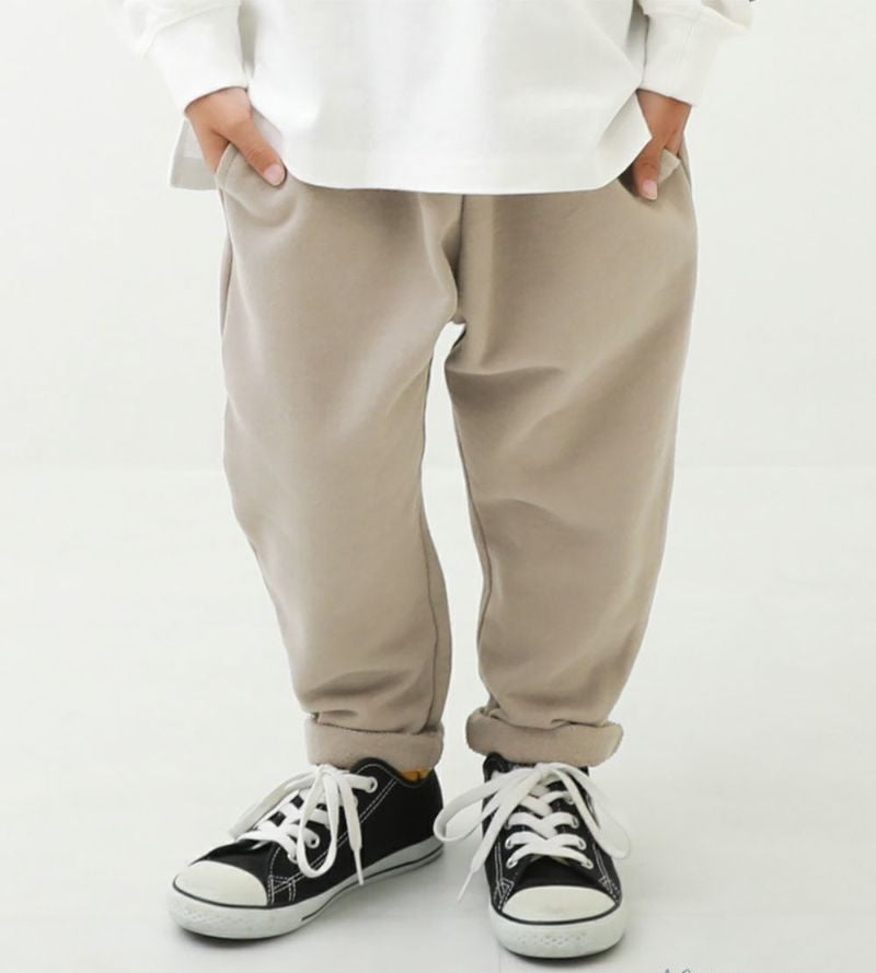 Kids' Cotton Harem Trousers
