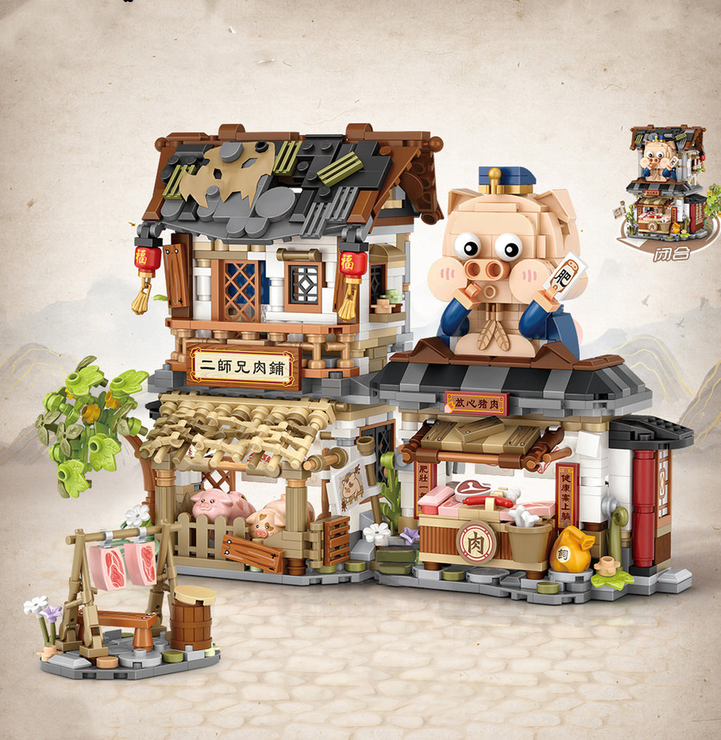 Chinese Street-View Building Set