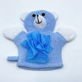 Kids' Soft Bath Gloves (Pair)