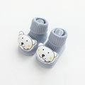 Baby Non-Slip Loose Socks