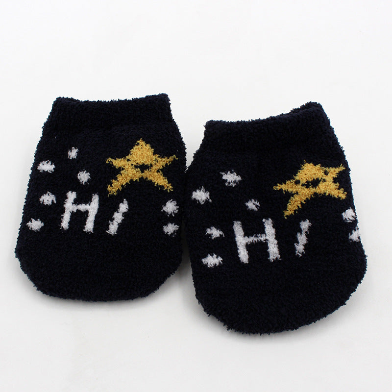 Kids' Coral Fleece Non-Slip Socks