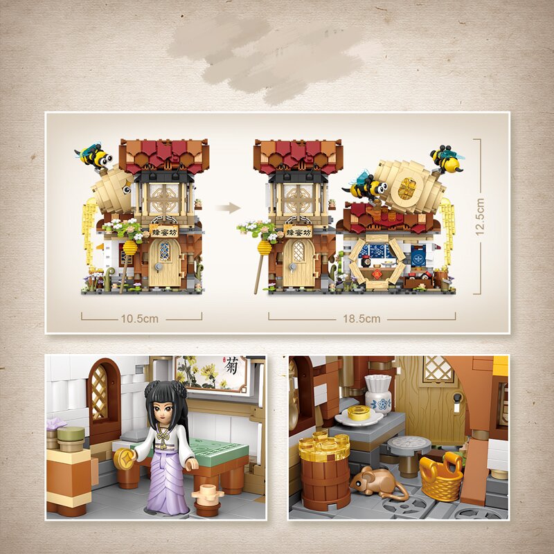 Chinese Street-View Building Set