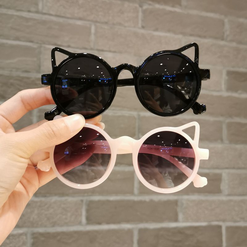 Kids' Cat-Ear Fashion Sunglasses