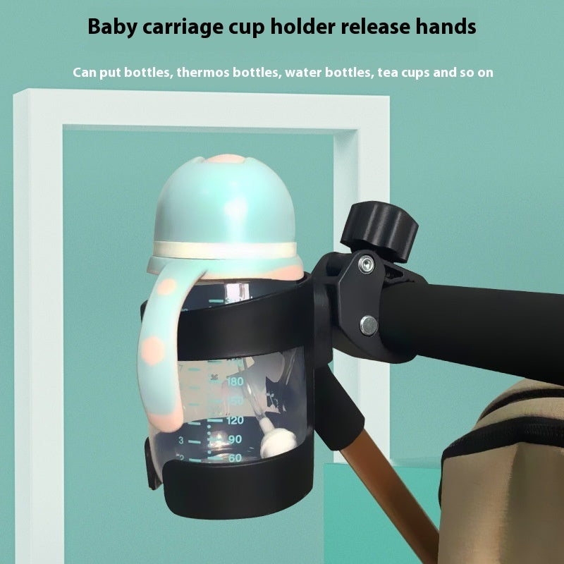 Stroller Bottle & Cup Holder