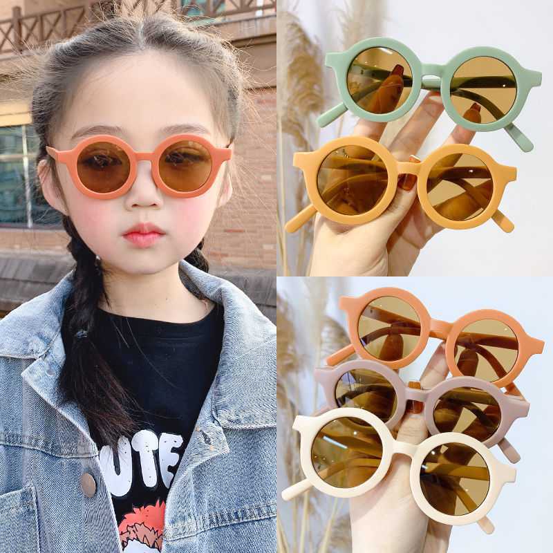 Kids' Retro Sunglasses (Ages 1–5)