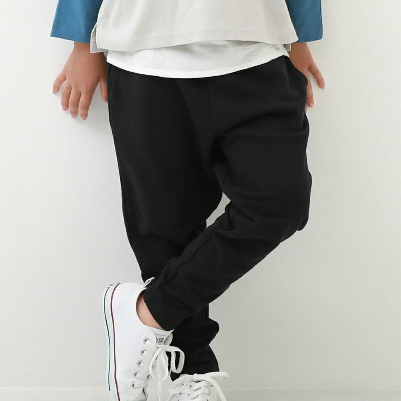 Kids' Cotton Harem Trousers